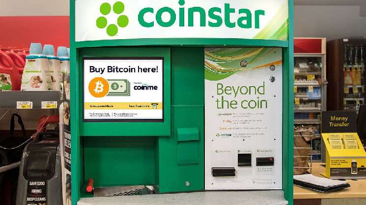 Кошелёк CINQ позволит покупать криптовалюту в 9500 киосков Coinstar